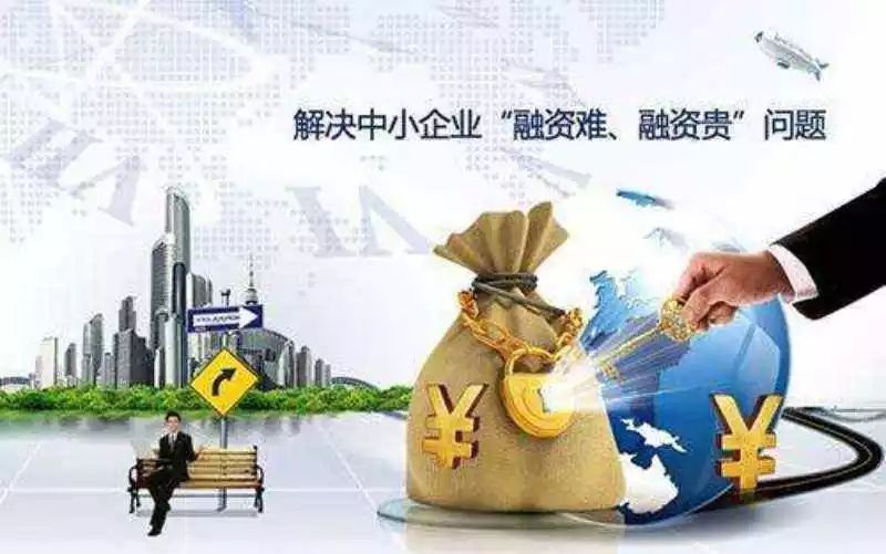 北京当天借钱